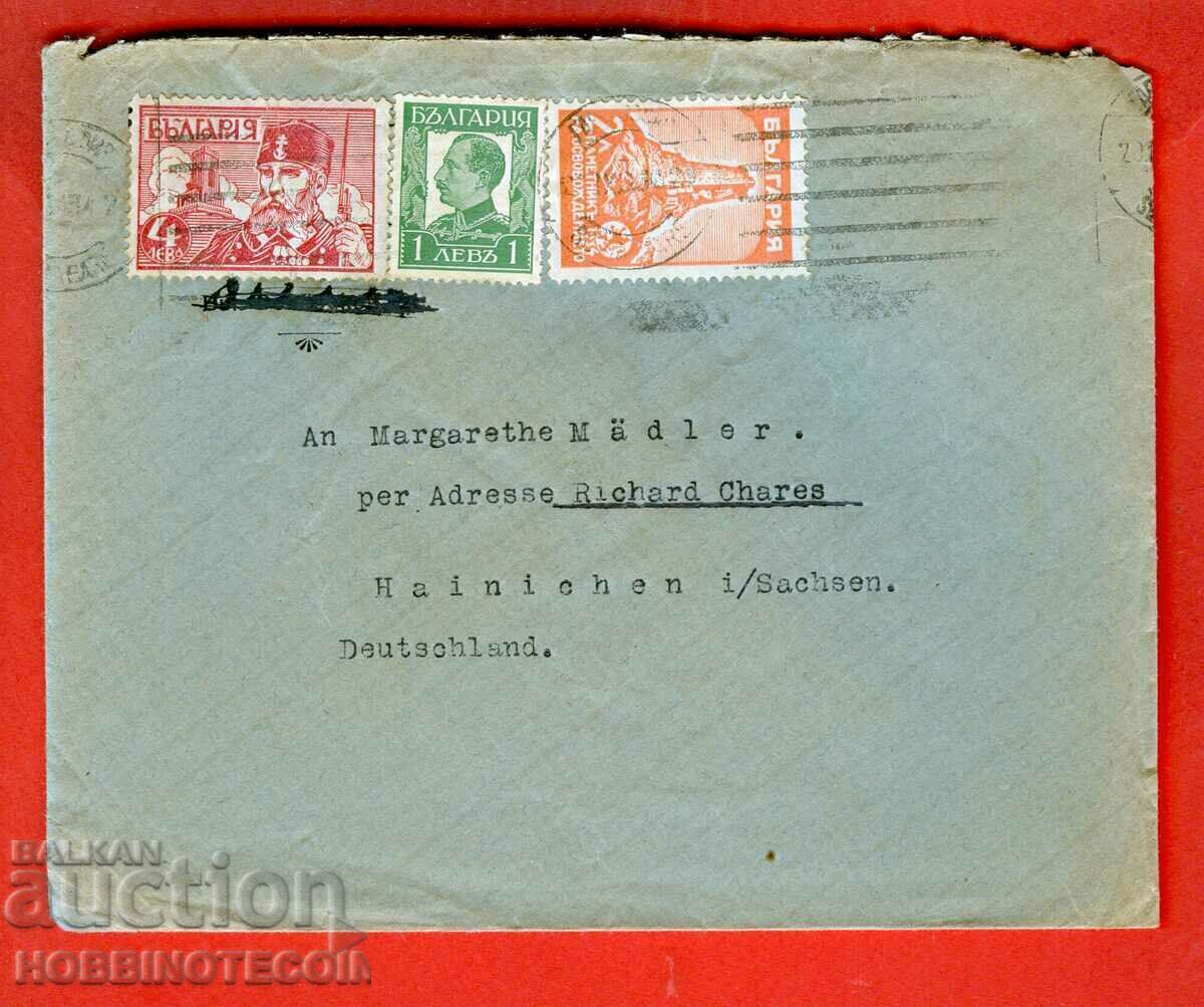 BULGARIA PLIC CĂLĂTORIT SHIPKA 2 4 Lev GAȚIA SOFIA GERMANIA 1934