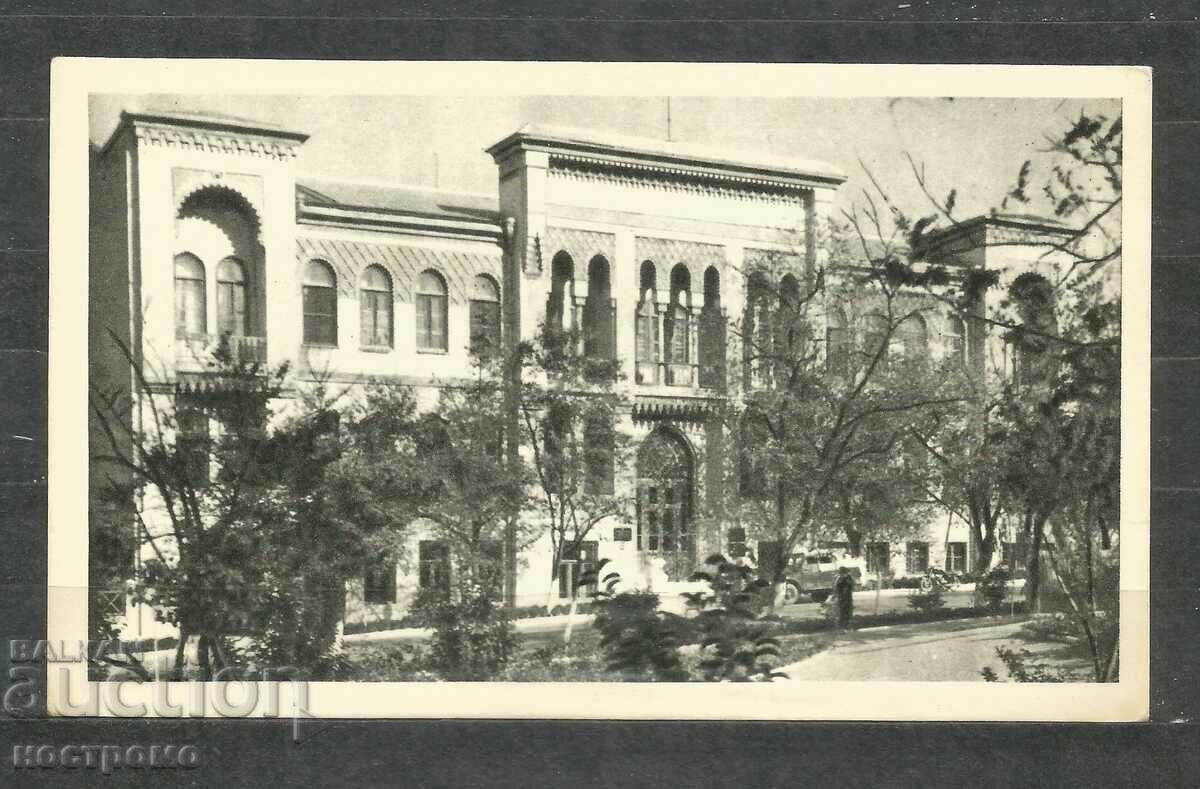 Novorossiisk - ΡΩΣΙΑ - Παλιά ταχυδρομική κάρτα - A 1323