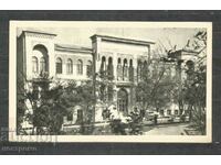 Novorossiisk - ΡΩΣΙΑ - Παλιά ταχυδρομική κάρτα - A 1323