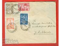 BULGARIA TRAVELER ENVELOPE ROSE 2 3 4 7 Left EAGLE'S NEST 1934