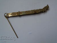beautiful vintage serving clip, 16 cm.,