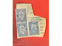 LARGE LION 3 x 1 Penny stamp SOFIA ..... 1893