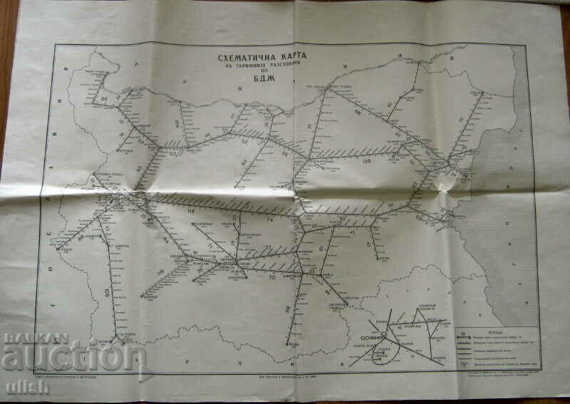 1965 hartă feroviară distanţele tarifare Calea ferată BDZ
