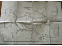 1965 σιδηροδρομικός χάρτης αποστάσεις τιμολόγησης BDZ Railway