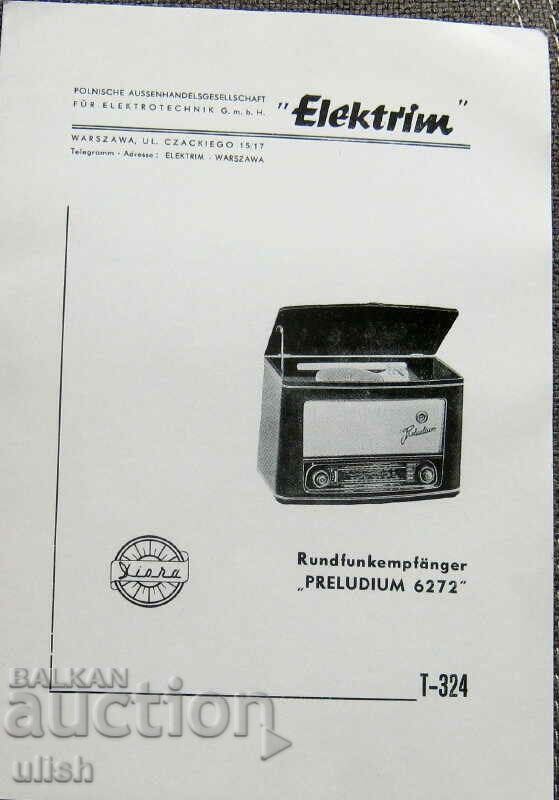 радио Elektrim  Preludium 6272 каталог принципна схема