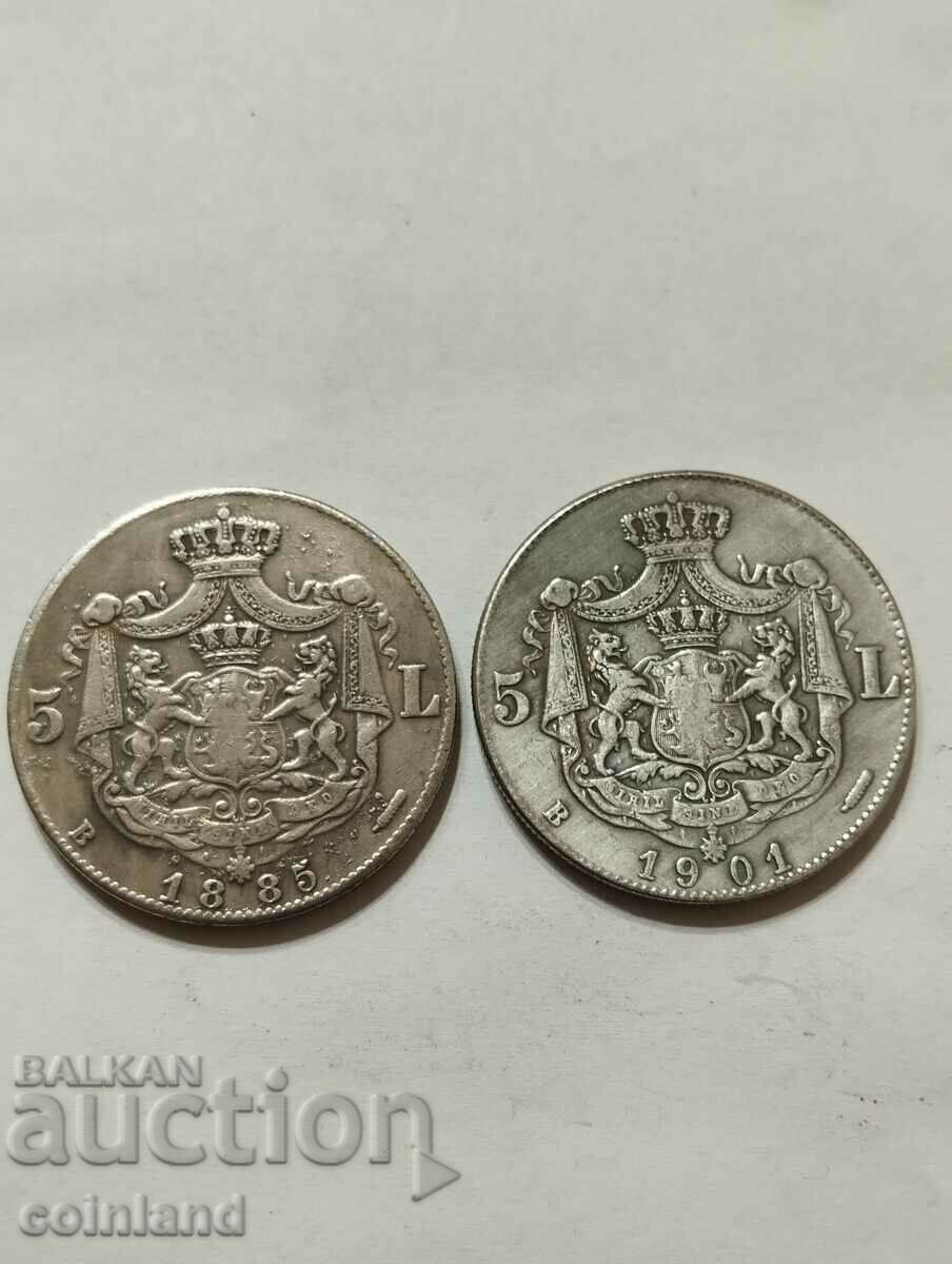 2 pieces of 5 lei 1901 and 1885 - CAROL I-REPLICA