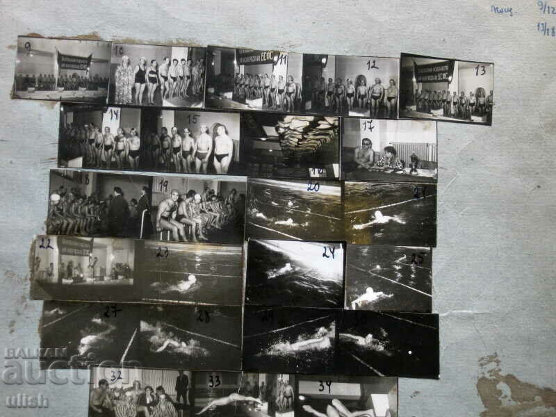 1959 State Photo Archive 29 micro film photographs with price 30.00 BGN | € 15.34 1959 State Photo Archive 29 micro film photographs with price 30.00 BGN | € 15.34