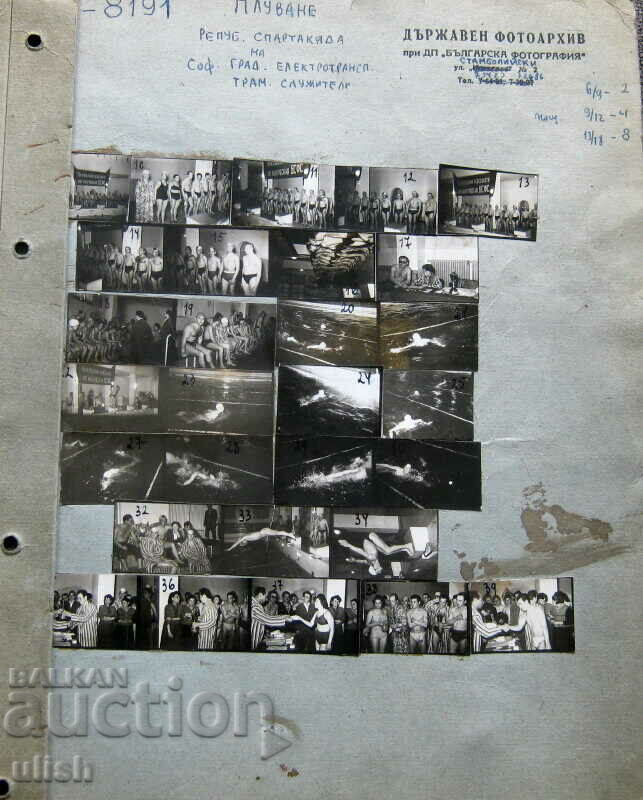 1959 Arhiva foto de stat 29 de fotografii pe microfilm