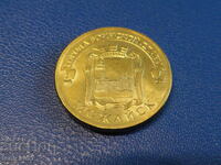 Русия 2015г. - 10 рубли ''Можайск''