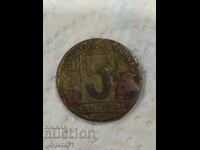 5 centavos 1947