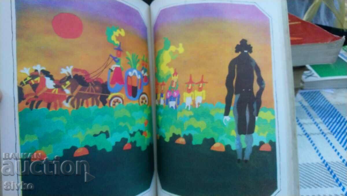 Auction Etta Hoffman, Fairy Tales Auction Etta Hoffman, Fairy Tales