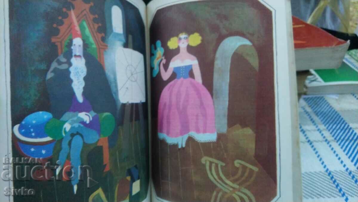 Delivery of Etta Hoffman, Fairy Tales Delivery of Etta Hoffman, Fairy Tales