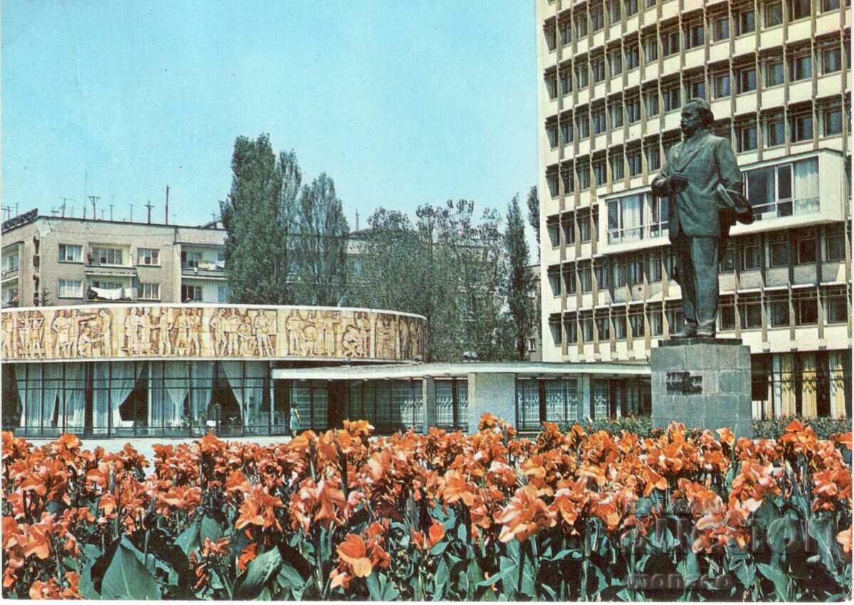 Old postcard - Dimitrovgrad, Center