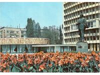 Παλιά καρτ ποστάλ - Dimitrovgrad, Κέντρο