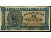 Greece 1000 Drachma 1941 Pick 117 Ref 4150
