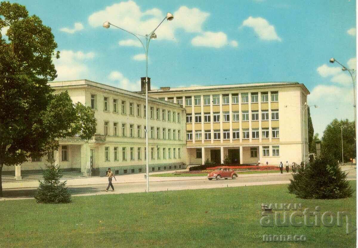Carte poștală veche - Silistra, Consiliul Popular Raional