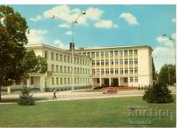 Carte poștală veche - Silistra, Consiliul Popular Raional