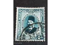 Γραμματόσημο Αίγυπτος
