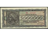 Greece 5000000 Drachmai 1944 Pick 126 Ref 9789 Unc