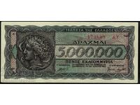 Grecia 5000000 Drachmai 1944 Pick 126 Ref 0809 Unc
