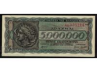 Grecia 5000000 Drachmai 1944 Pick 126 Ref 3214 Unc