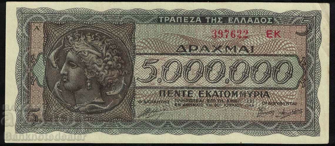 Greece 5000000 Drachmai 1944 Pick 126 Ref 7622 Unc