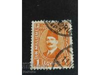 Postage stamp Egypt