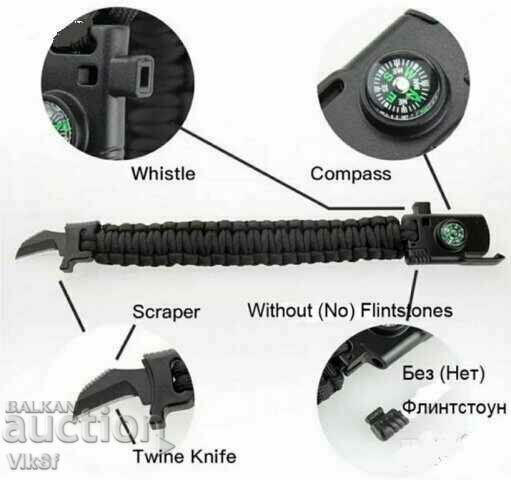 Auction  Tactical survival bracelet+lifeline 3.8m+compass+
