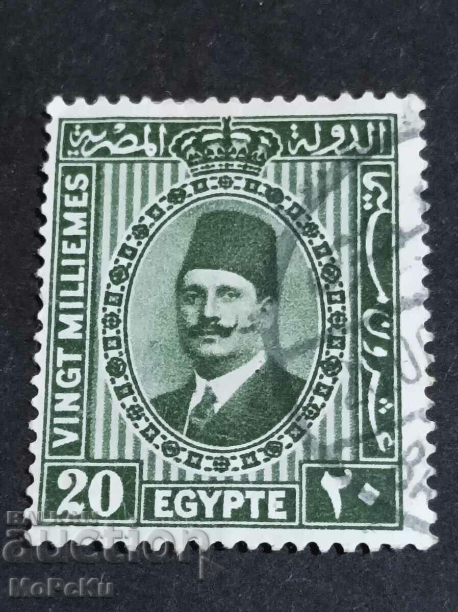 timbru poștal Egipt