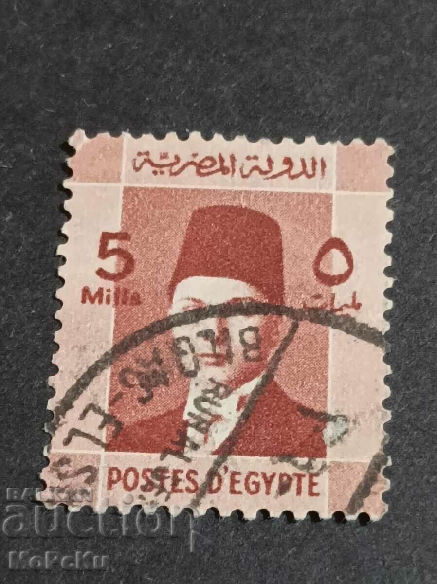 Пощенска марка Египет