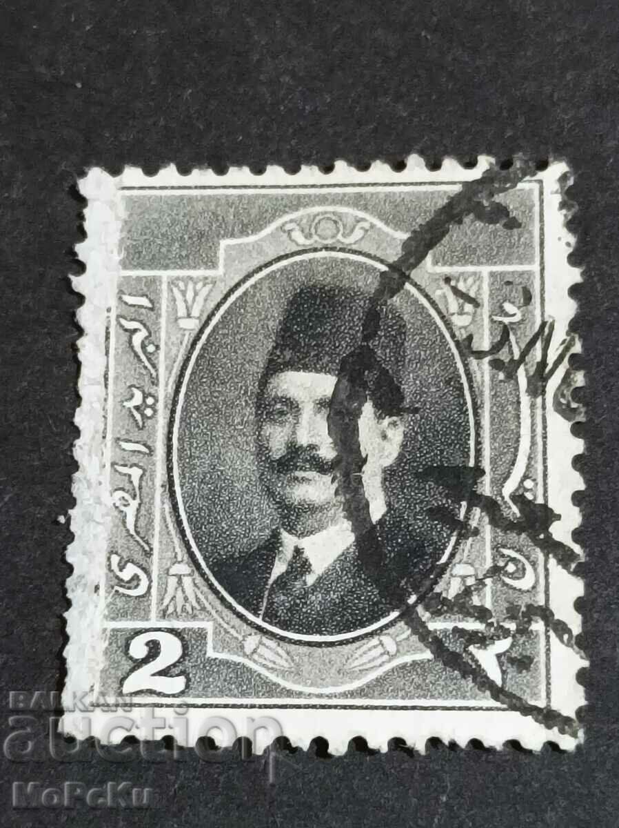 Postage stamp Egypt