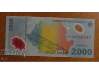 2000 lei 1999, Romania polymer - UNC