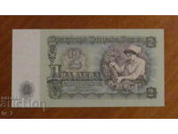 2 BGN 1974 - UNC