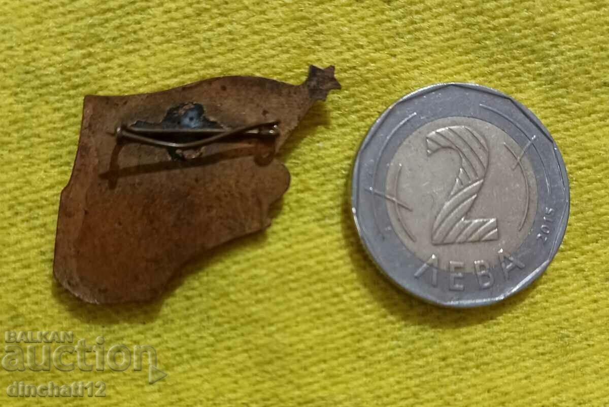 Auction FOR LABOR ACTIVITY CC of DSNM Auction FOR LABOR ACTIVITY CC of DSNM