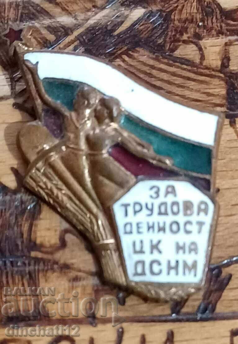 FOR LABOR ACTIVITY CC of DSNM - 5 FOR LABOR ACTIVITY CC of DSNM - 5