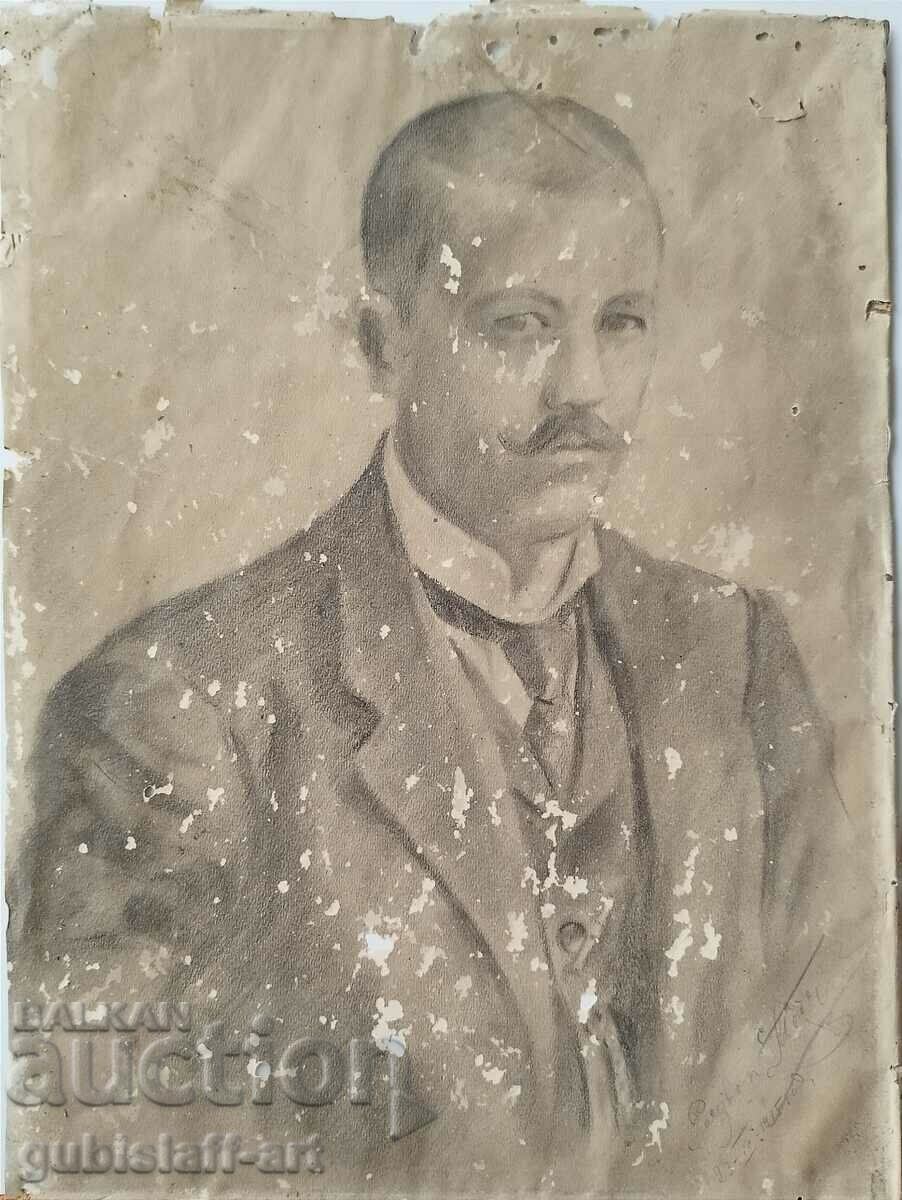 Painting, Drawing, Man, Suit, 1915