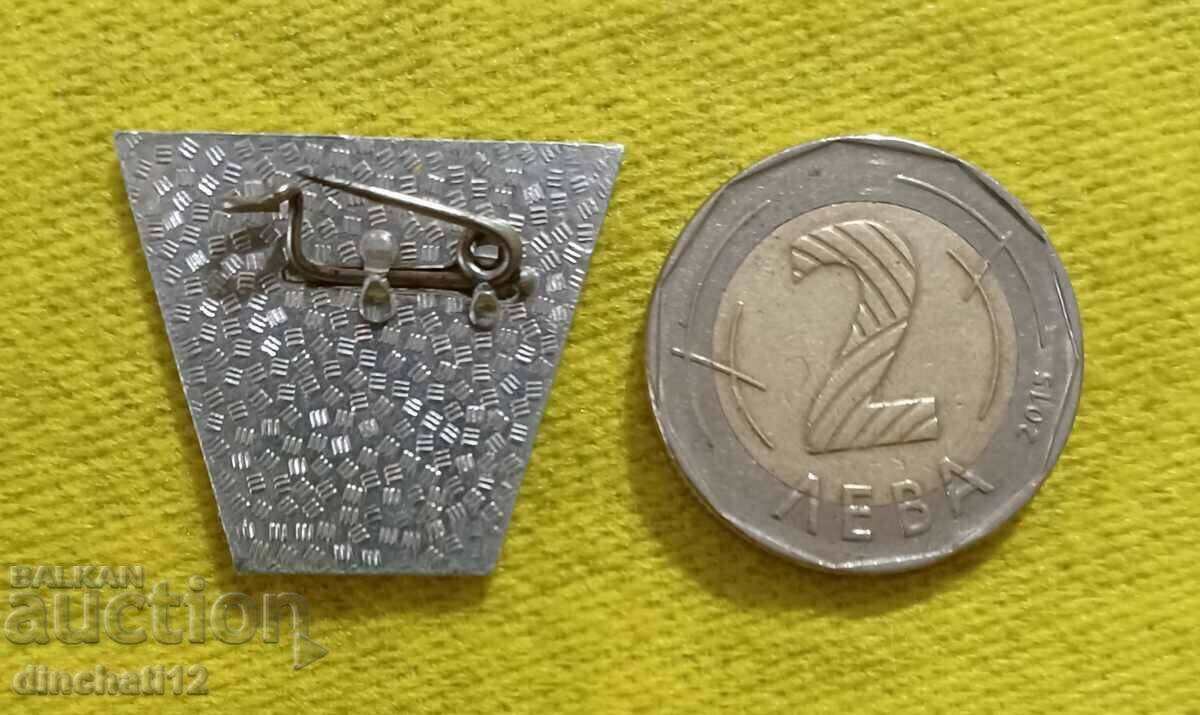 Auction 30. JAHRESTAG DER BEFREIUNG Auction 30. JAHRESTAG DER BEFREIUNG