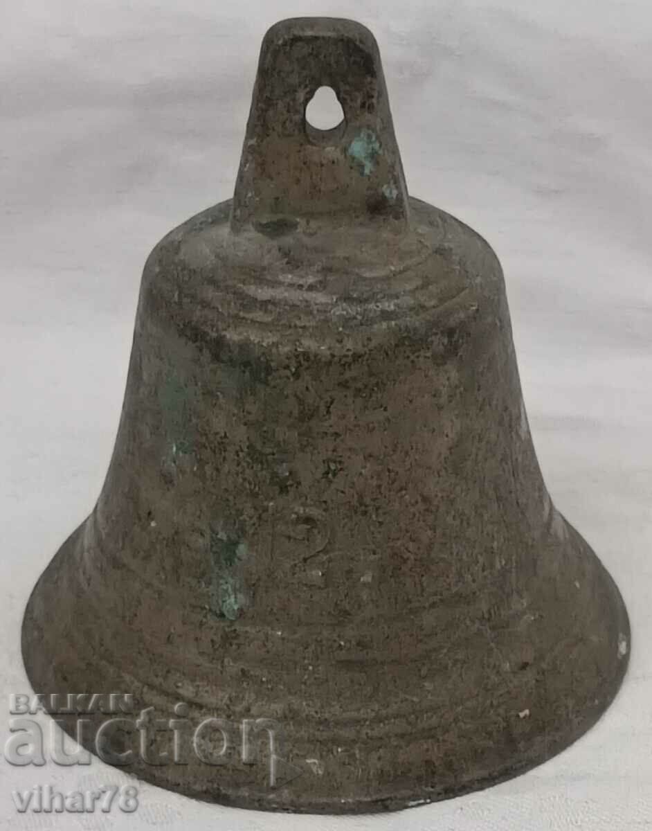 Old chan-bell-bell