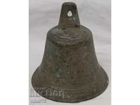Old chan-bell-bell
