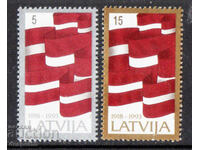 1993. Latvia. 75th anniversary of the First Republic.