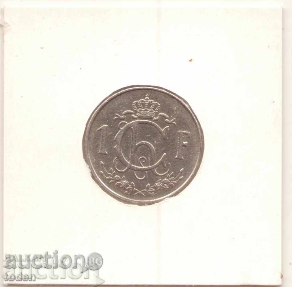 ++Λουξεμβούργο-1 Φράγκο-1957-KM# 46.2-Charlotte small Type με τιμή € 1.53 | 2.99 BGN ++Λουξεμβούργο-1 Φράγκο-1957-KM# 46.2-Charlotte small Type με τιμή € 1.53 | 2.99 BGN