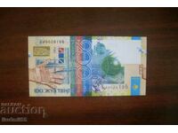 Kazahstan 2006 200 tenge UNC nou