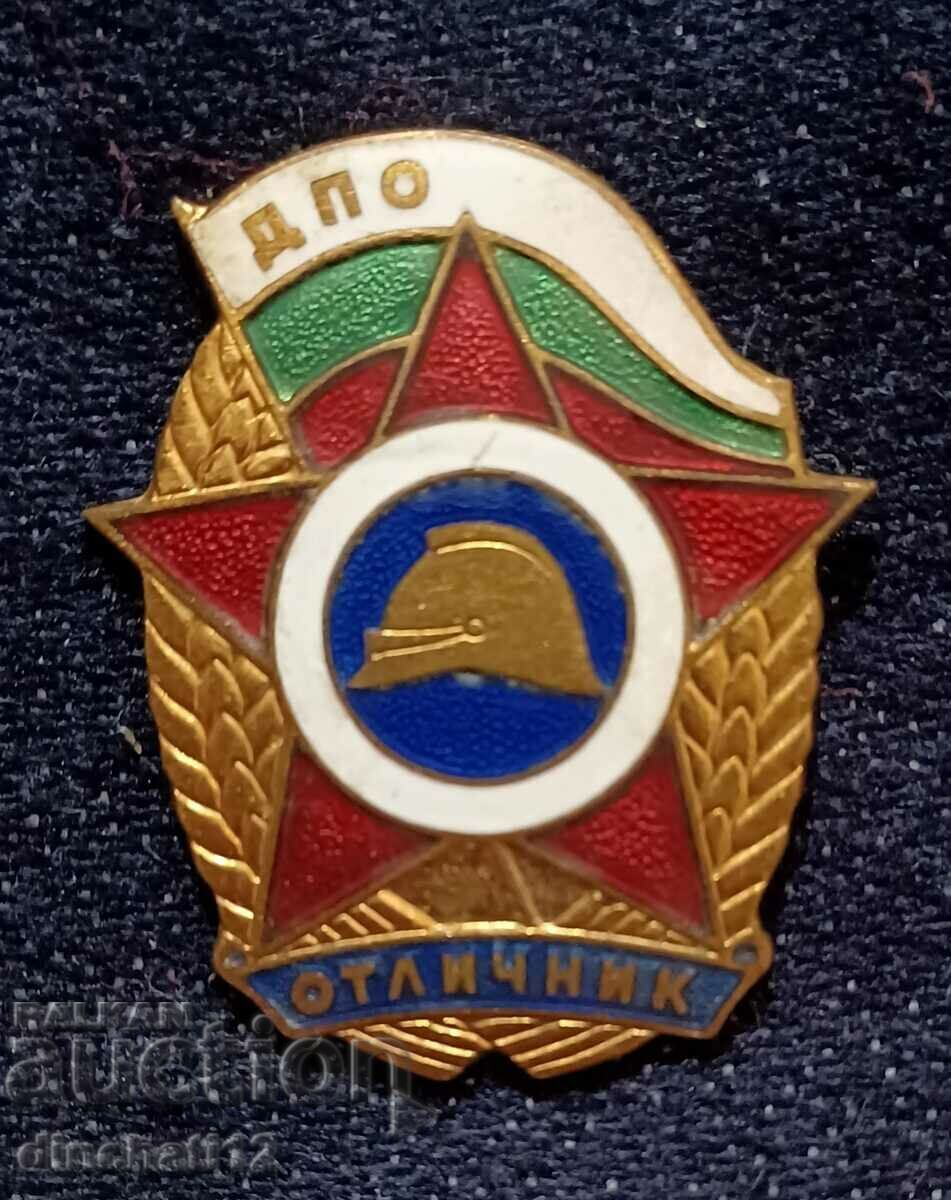 DPO EXCELLENT. FIREMAN'S SIGN. FIRE DEPARTMENT with price 69.00 BGN | € 35.28 DPO EXCELLENT. FIREMAN'S SIGN. FIRE DEPARTMENT with price 69.00 BGN | € 35.28