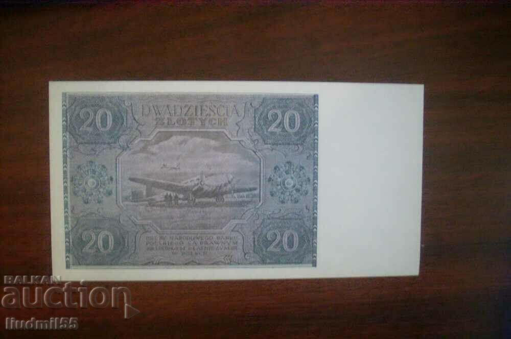 POLAND - 20 ZLOTS 1946 REPRODUCTION with price 1.00 BGN | € 0.51 POLAND - 20 ZLOTS 1946 REPRODUCTION with price 1.00 BGN | € 0.51