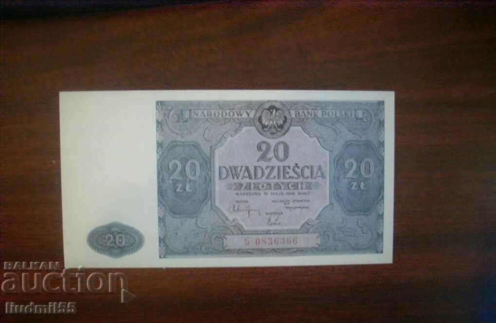 POLAND - 20 ZLOTS 1946 REPRODUCTION