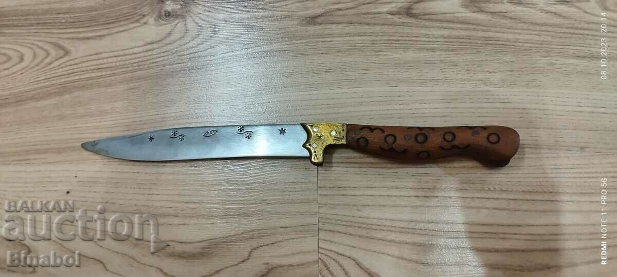Old KNIFE