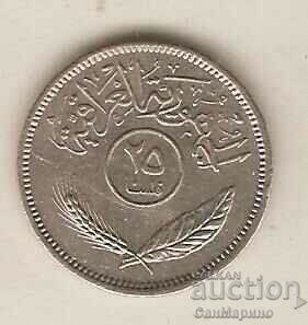 +Iraq 25 τσόχα 1975 με τιμή 1.20 BGN | € 0.61 +Iraq 25 τσόχα 1975 με τιμή 1.20 BGN | € 0.61