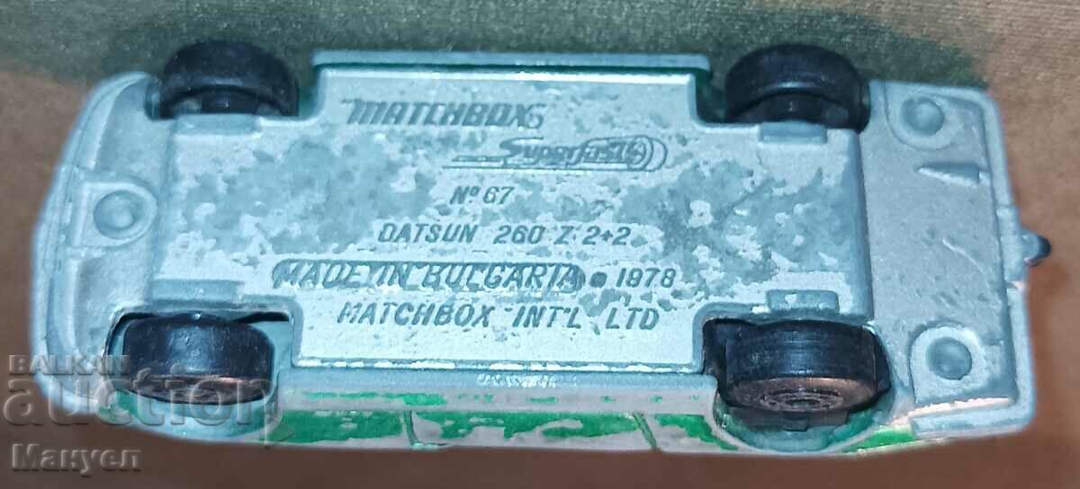 Delivery of Selling a Matchbox.