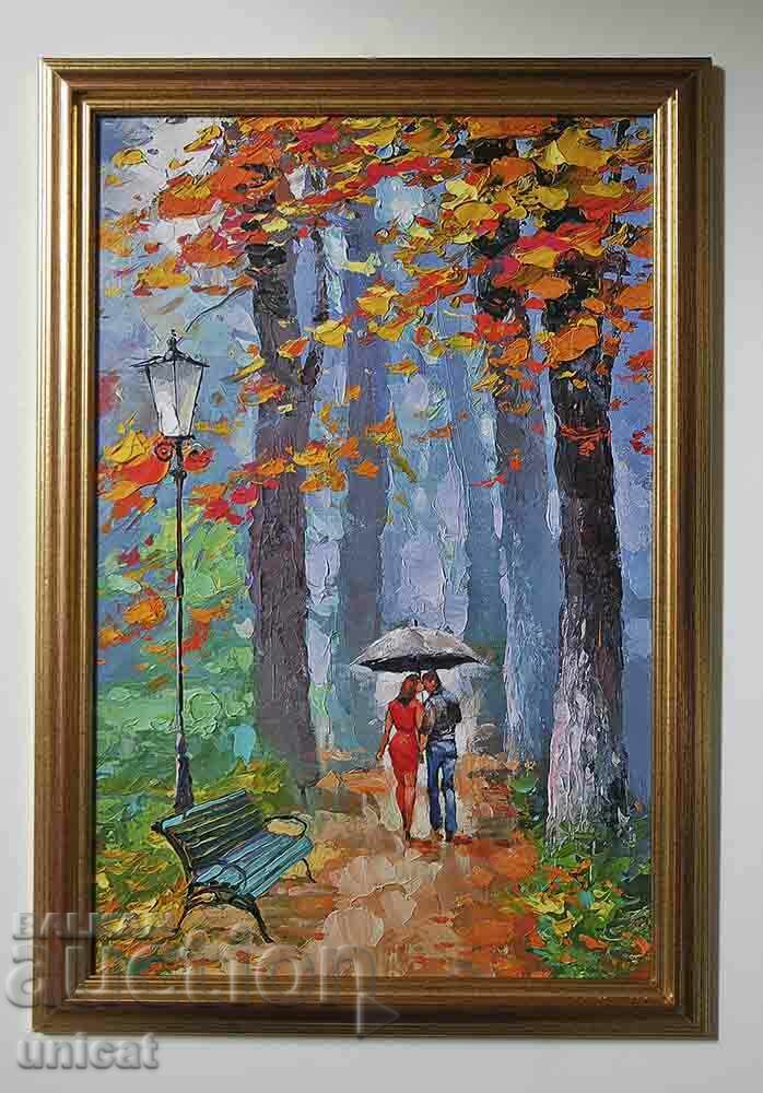 "Autumn kiss", landscape, painting