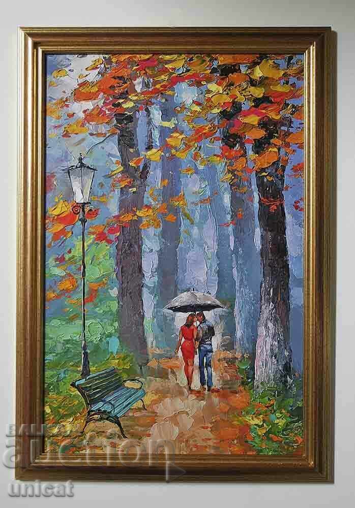 «Φθινοπωρινό φιλί», τοπίο, ζωγραφική «Φθινοπωρινό φιλί», τοπίο, ζωγραφική